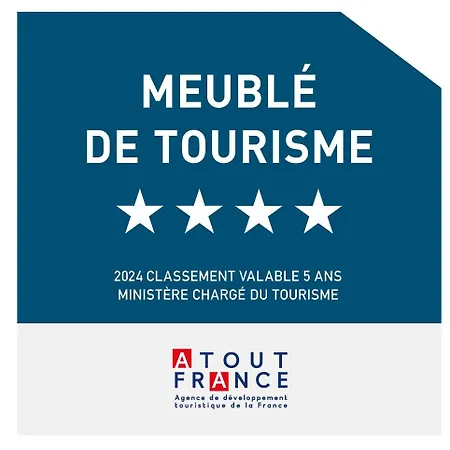 Le Claret 아파트
